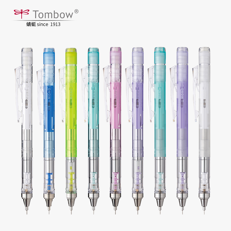 Механический карандаш TOMBOW M – обзор и цена Mechanical Pencil 0.3