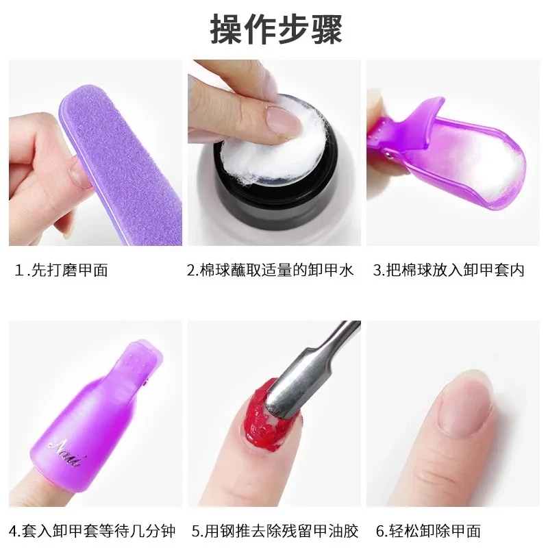 100 шт., ватные шарики для диз – обзор и цена Gel Refill Pack
