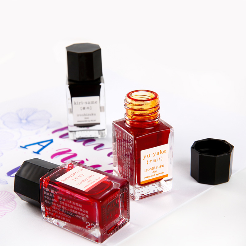 1 шт. Японские чернила Pilot C – обзор и цена Fountain Pen Bottled Ink