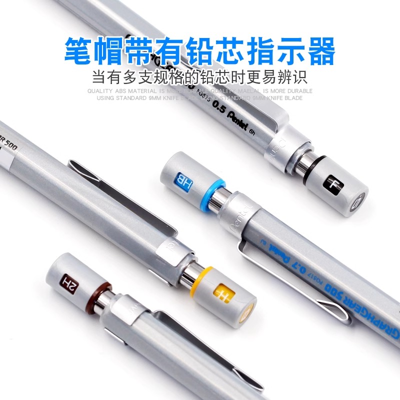 Механический карандаш Pentel G – обзор и цена Mechanical Pencil 0.3
