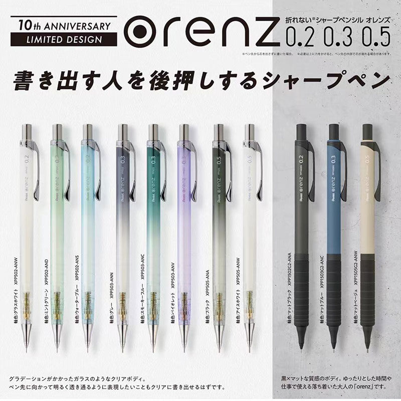1 шт., карандаш для рисования, – обзор и цена Mechanical Pencil 0.3
